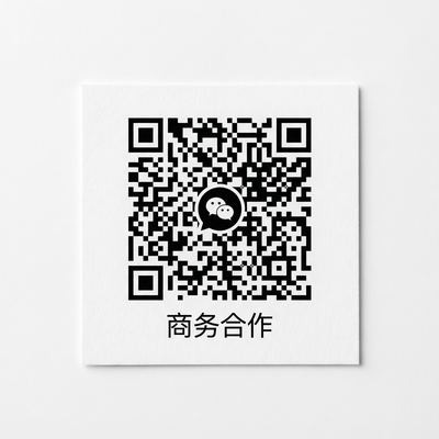 ai去衣商务合作二维码